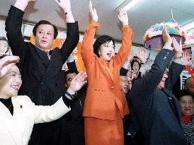 Ota wins Osaka gubernatorial race, becomes 1st female governor